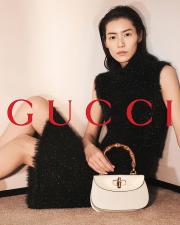 Gucci-katalog | Dame vesker samling! | 11.8.2023 - 12.11.2023