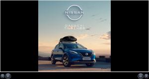 Nissan-katalog i Oslo | Nissan Qashqai | 16.11.2022 - 16.11.2023