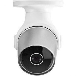 Tilbud: Smart IP-kamera for utendørs bruk kr 779 på ELON