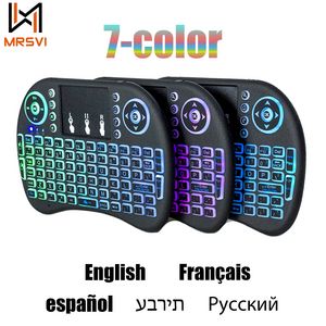 Tilbud: 2.4G Air mouse with Touchpad keyboard i8 English French Spanish Russian Backlit Mini Wireless Keyboard for PC Android TV Box kr 5,24 på AliExpress